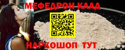 кокс Кандалакша