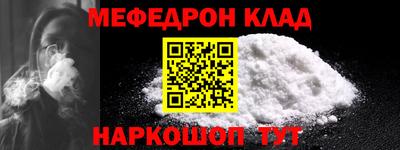 гидропоника Камышлов