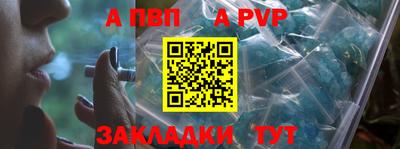 кокс Кандалакша