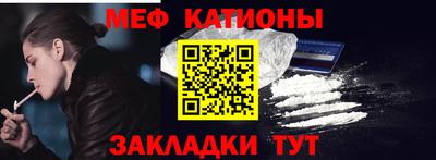 гидропоника Камышлов