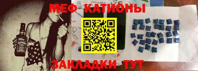 кокс Кандалакша