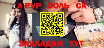 MDMA Premium VHQ Канаш