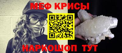 кокс Кандалакша