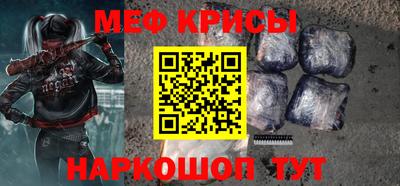 гидропоника Камышлов