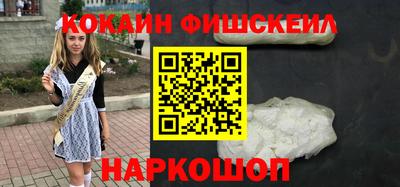 гашик Кимры