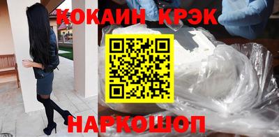 MDMA Premium VHQ Канаш