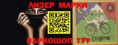 кокс Кандалакша