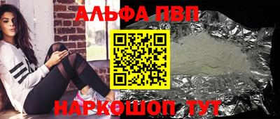 кокс Кандалакша