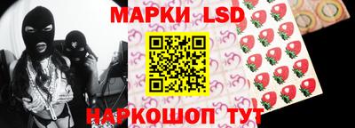 кокс Кандалакша