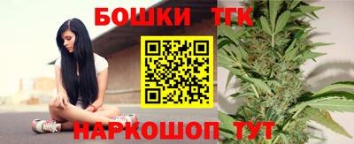 MDMA Premium VHQ Канаш
