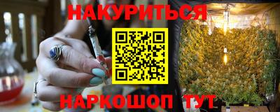 MDMA Premium VHQ Канаш