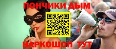 кокс Кандалакша