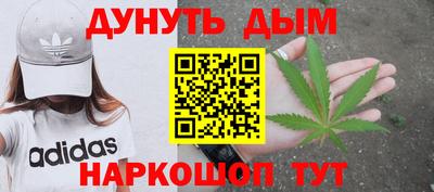 MDMA Premium VHQ Канаш