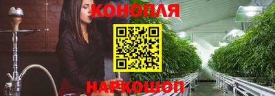 MDMA Premium VHQ Канаш