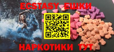 гашик Кимры