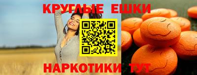 MDMA Premium VHQ Канаш