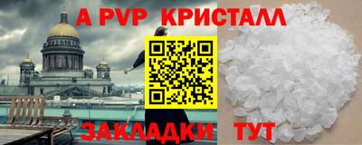 MDMA Premium VHQ Канаш
