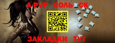 MDMA Premium VHQ Канаш