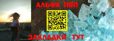 MDMA Premium VHQ Канаш