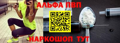 гидропоника Камышлов