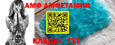 кокс Кандалакша