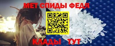 гидропоника Камышлов