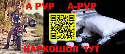 гидропоника Камышлов