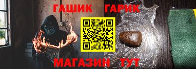 MDMA Premium VHQ Канаш