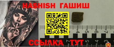 кокс Кингисепп