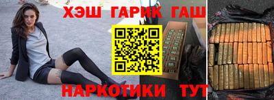 кокс Кингисепп