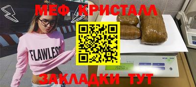 гидропоника Камышлов