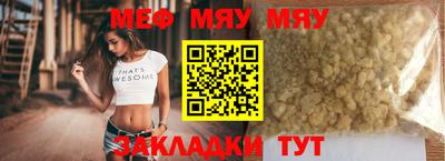 кокс Кандалакша