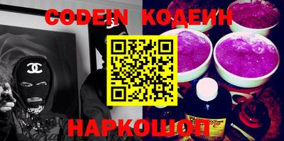 MDMA Premium VHQ Канаш