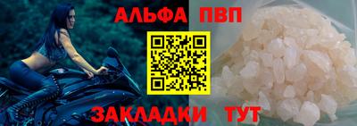 MDMA Premium VHQ Канаш