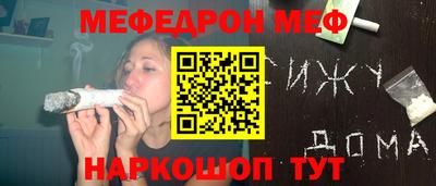 гидропоника Камышлов