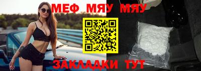 кокс Кандалакша